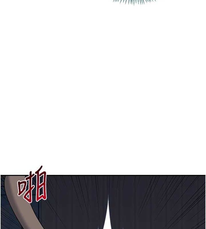 第23话-玩具修炼第一章:野外露出-熟女交换计画-BanGgi,夜景（第37张）