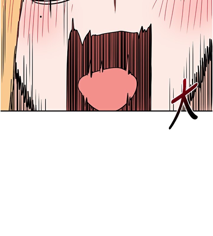 第24话-我是第一次插后门-熟女交换计画-BanGgi,夜景（第5张）