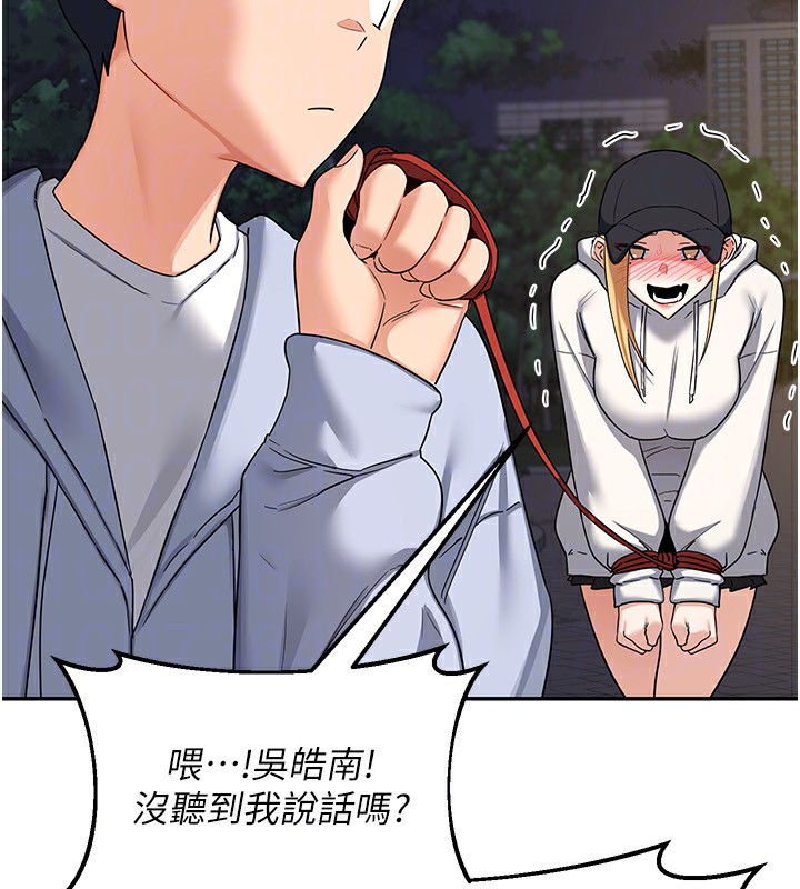 第24话-我是第一次插后门-熟女交换计画-BanGgi,夜景（第29张）