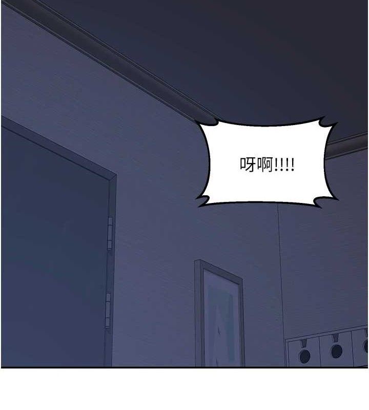 第25话-妳说不要，下面却很湿啊-熟女交换计画-BanGgi,夜景（第2张）