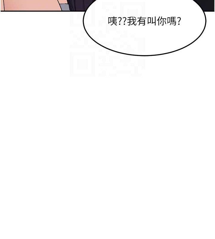 第25话-妳说不要，下面却很湿啊-熟女交换计画-BanGgi,夜景（第20张）
