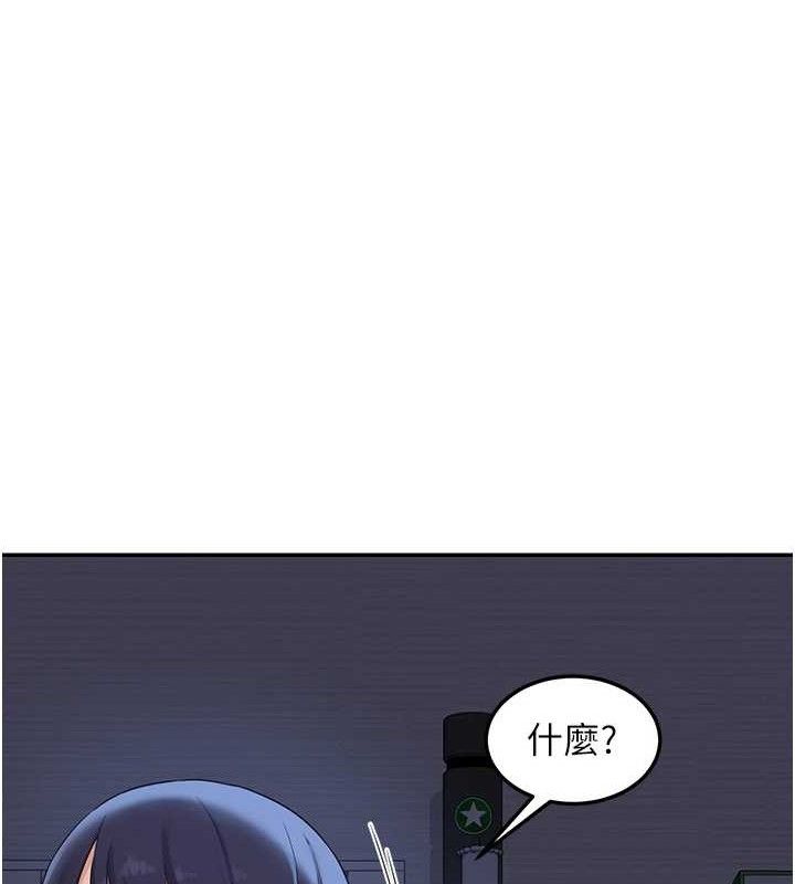 第25话-妳说不要，下面却很湿啊-熟女交换计画-BanGgi,夜景（第23张）