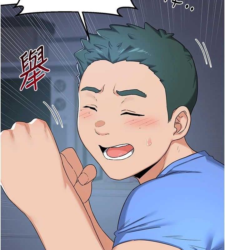 第25话-妳说不要，下面却很湿啊-熟女交换计画-BanGgi,夜景（第39张）