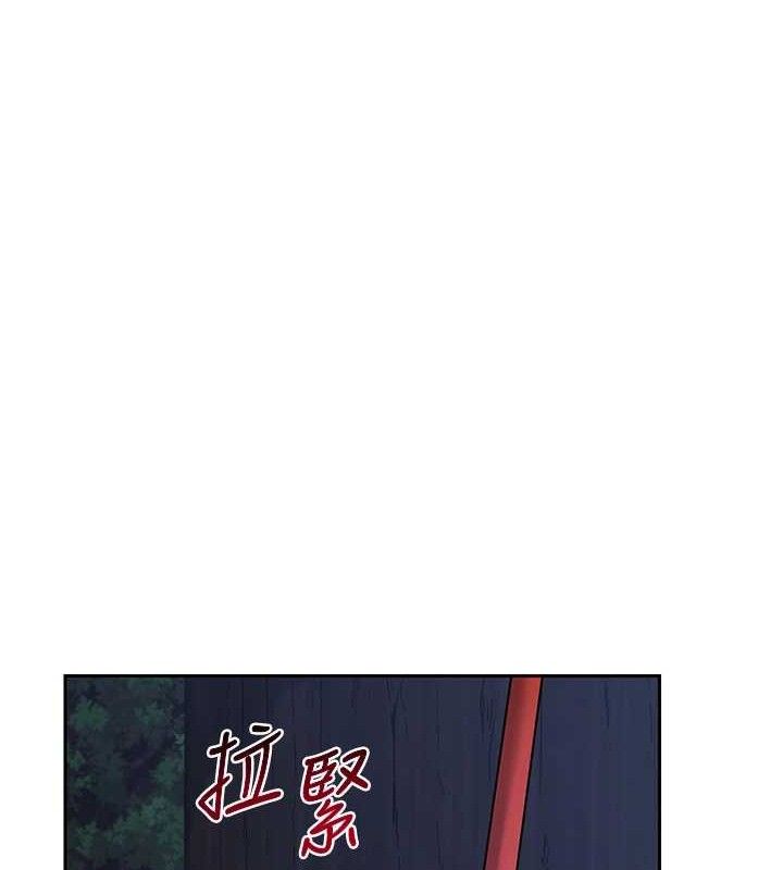 第26话-妳害羞的地方我都要舔个遍-熟女交换计画-BanGgi,夜景（第12张）