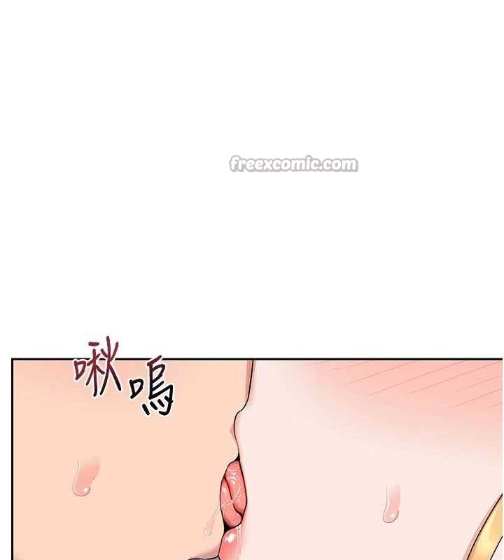 第26话-妳害羞的地方我都要舔个遍-熟女交换计画-BanGgi,夜景（第14张）