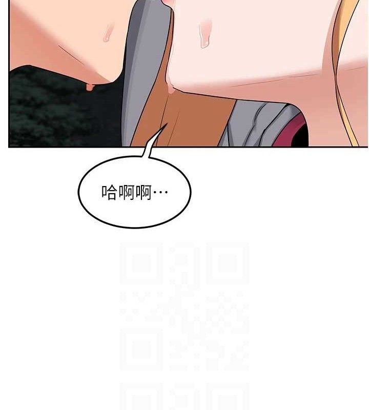 第26话-妳害羞的地方我都要舔个遍-熟女交换计画-BanGgi,夜景（第15张）