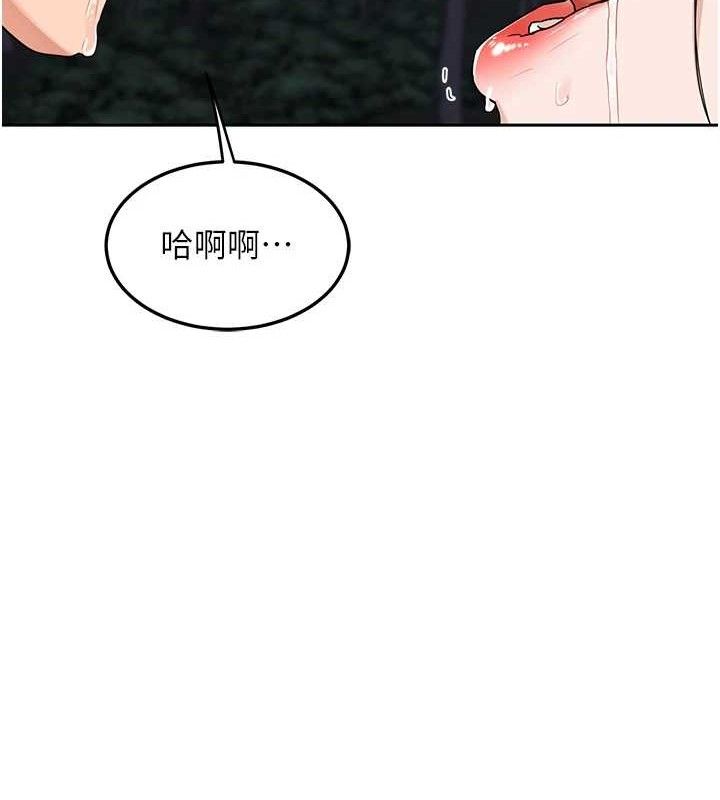 第26话-妳害羞的地方我都要舔个遍-熟女交换计画-BanGgi,夜景（第32张）