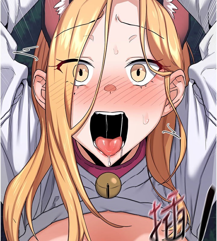 第27话-汪汪!爱液自动吸收器-熟女交换计画-BanGgi,夜景（第2张）