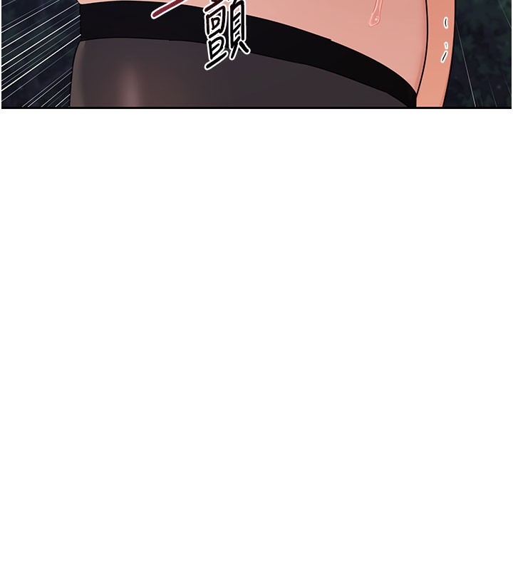 第27话-汪汪!爱液自动吸收器-熟女交换计画-BanGgi,夜景（第11张）