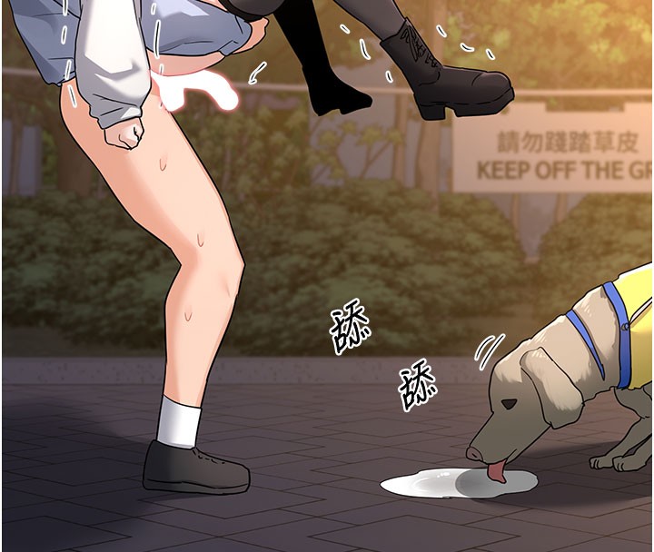 第28话-哈啊&hellip;阿姨都湿透了&hellip;-熟女交换计画-BanGgi,夜景（第8张）