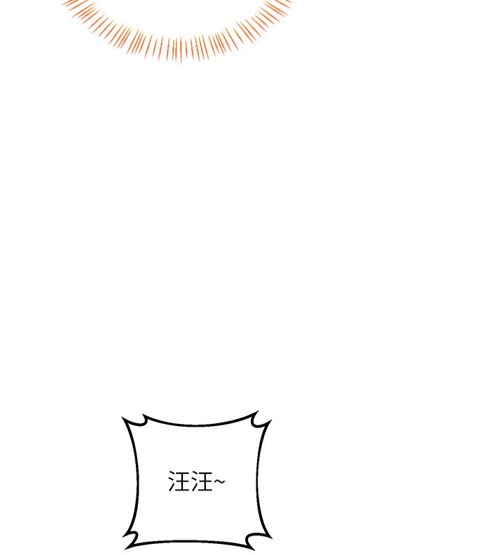 第28话-哈啊&hellip;阿姨都湿透了&hellip;-熟女交换计画-BanGgi,夜景（第15张）