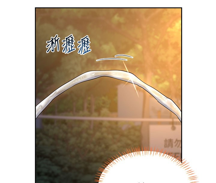 第28话-哈啊&hellip;阿姨都湿透了&hellip;-熟女交换计画-BanGgi,夜景（第16张）