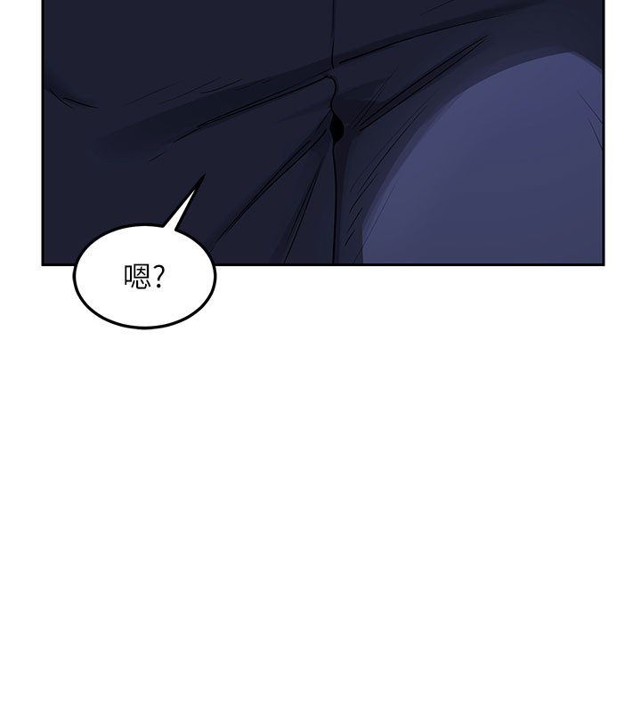 第28话-哈啊&hellip;阿姨都湿透了&hellip;-熟女交换计画-BanGgi,夜景（第43张）