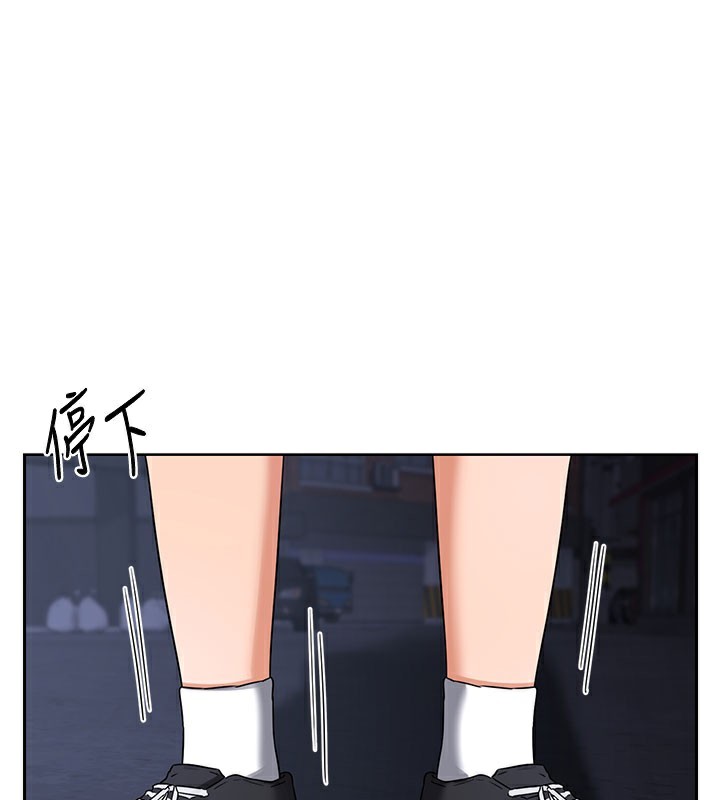 第28话-哈啊&hellip;阿姨都湿透了&hellip;-熟女交换计画-BanGgi,夜景（第52张）
