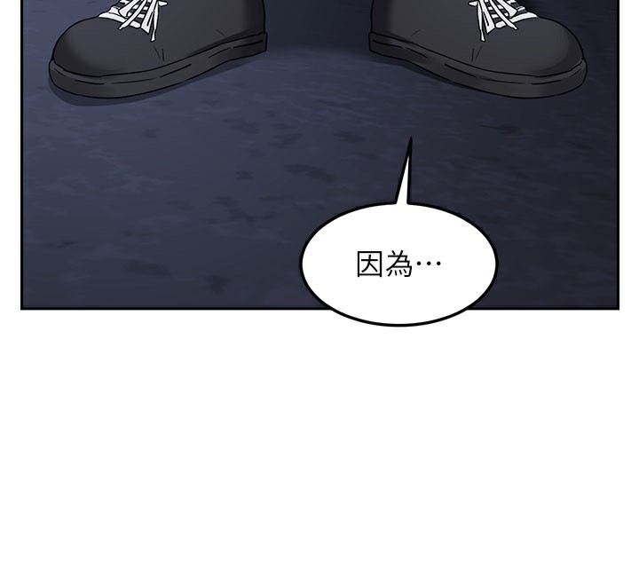 第28话-哈啊&hellip;阿姨都湿透了&hellip;-熟女交换计画-BanGgi,夜景（第53张）