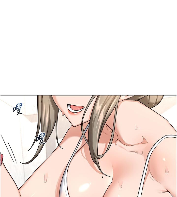 第29话-随便玩弄肉棒的芷舒姐-熟女交换计画-BanGgi,夜景（第1张）