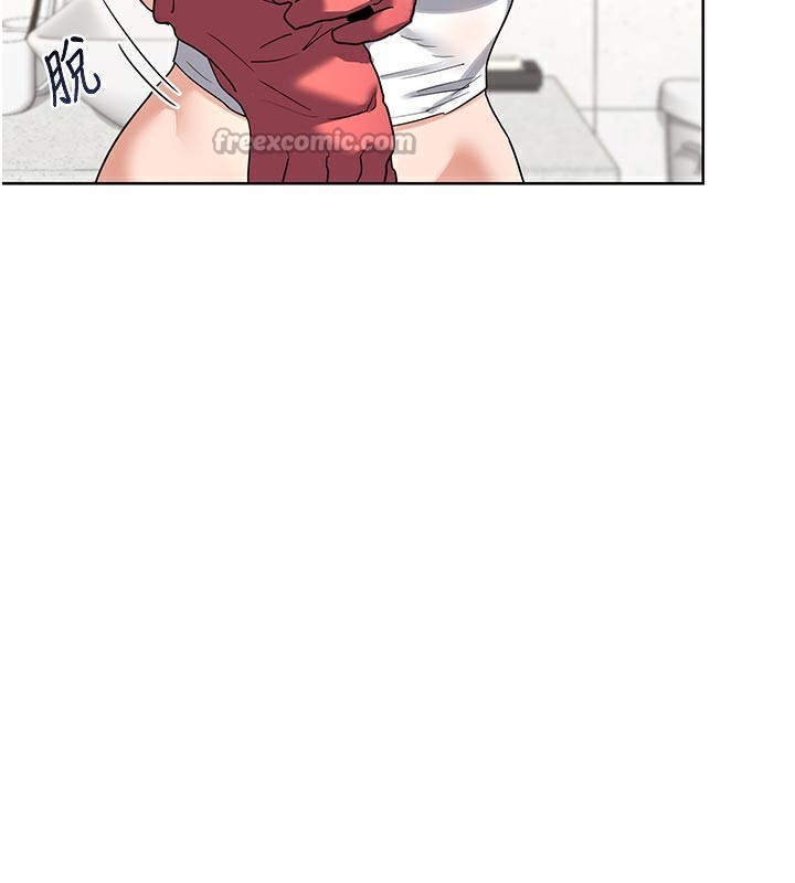 第29话-随便玩弄肉棒的芷舒姐-熟女交换计画-BanGgi,夜景（第14张）