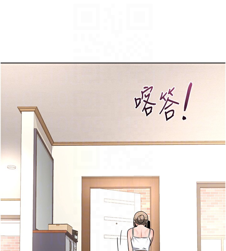 第29话-随便玩弄肉棒的芷舒姐-熟女交换计画-BanGgi,夜景（第18张）