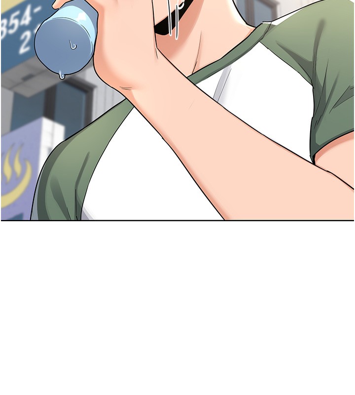 第30话-生日就该吃奶油-熟女交换计画-BanGgi,夜景（第7张）