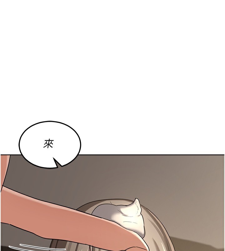 第31话-酥胸上的白色心意-熟女交换计画-BanGgi,夜景（第1张）