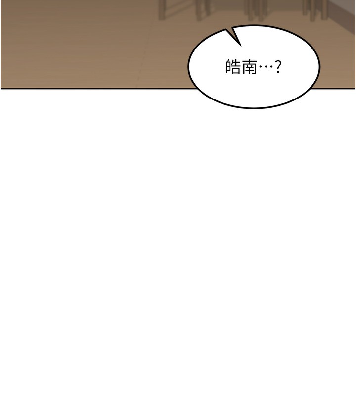 第31话-酥胸上的白色心意-熟女交换计画-BanGgi,夜景（第5张）