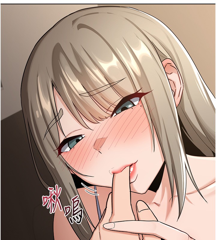 第31话-酥胸上的白色心意-熟女交换计画-BanGgi,夜景（第21张）