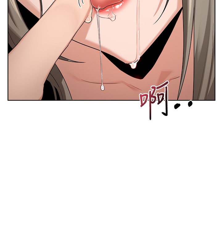 第31话-酥胸上的白色心意-熟女交换计画-BanGgi,夜景（第24张）