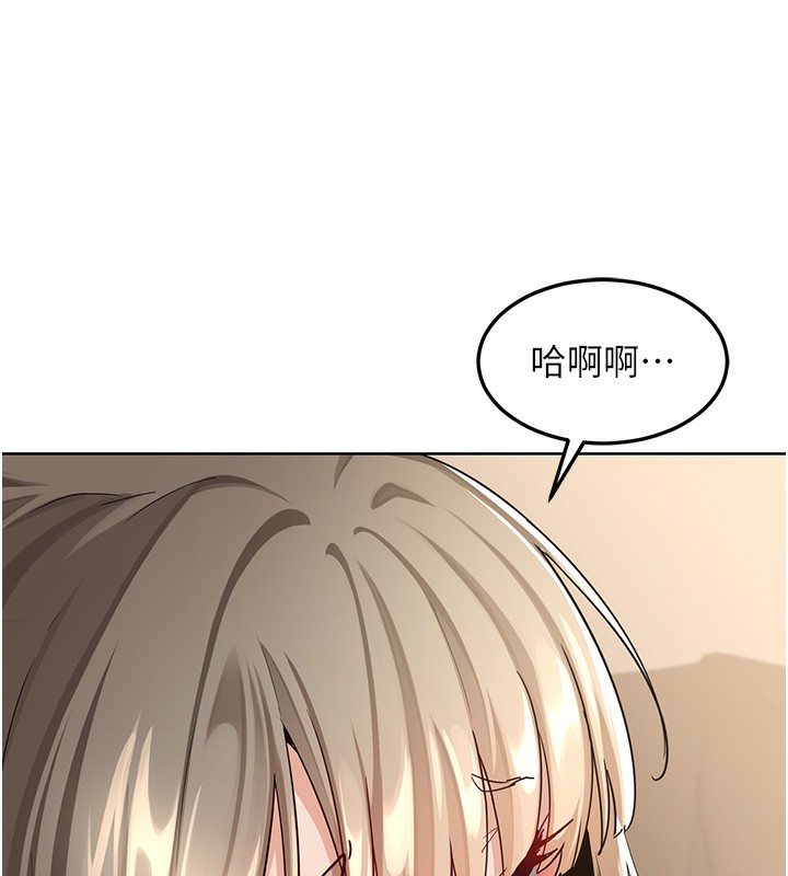 第31话-酥胸上的白色心意-熟女交换计画-BanGgi,夜景（第25张）