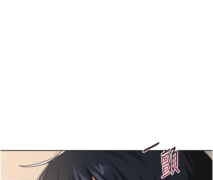 第31话-酥胸上的白色心意-熟女交换计画-BanGgi,夜景（第27张）