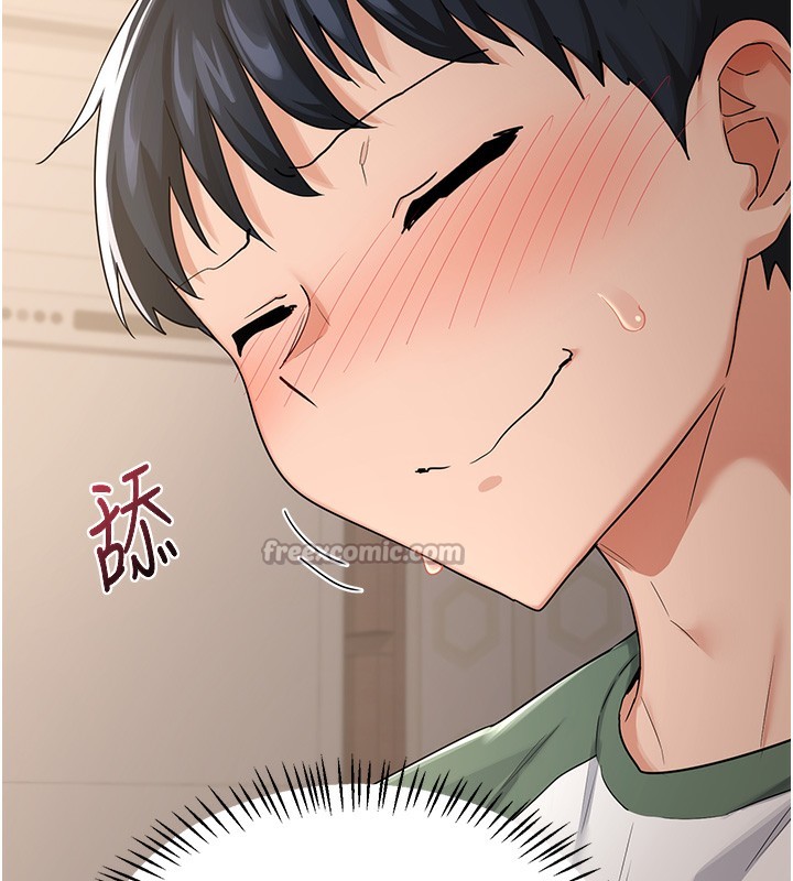 第31话-酥胸上的白色心意-熟女交换计画-BanGgi,夜景（第28张）