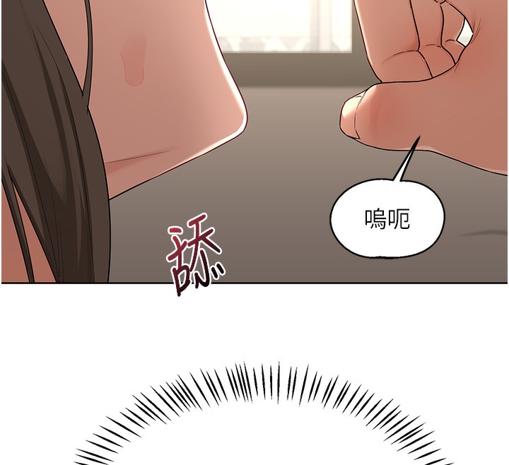 第31话-酥胸上的白色心意-熟女交换计画-BanGgi,夜景（第31张）