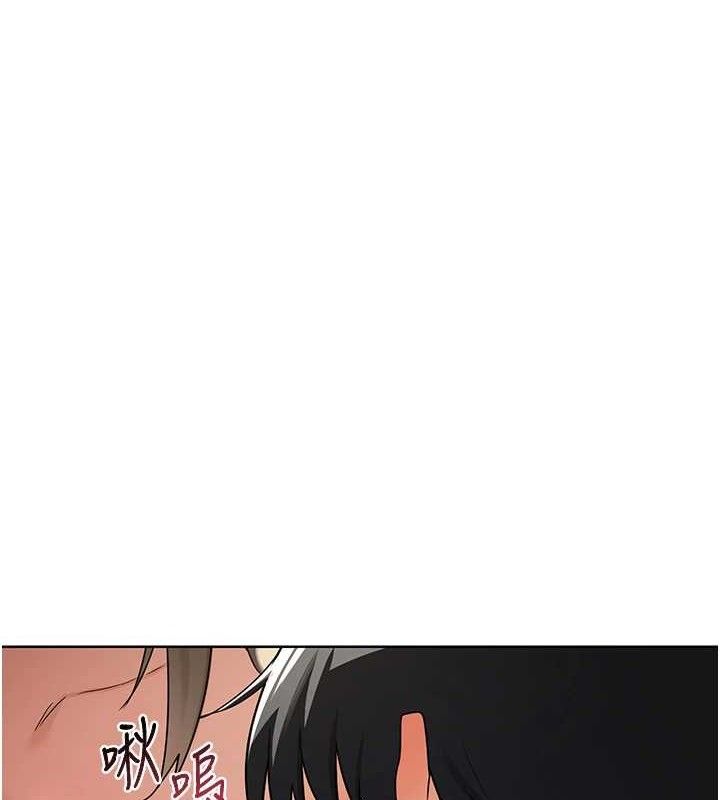 第32话-用肉棒代替生日蜡烛-熟女交换计画-BanGgi,夜景（第10张）