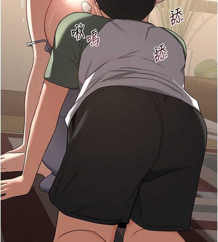 第32话-用肉棒代替生日蜡烛-熟女交换计画-BanGgi,夜景（第17张）