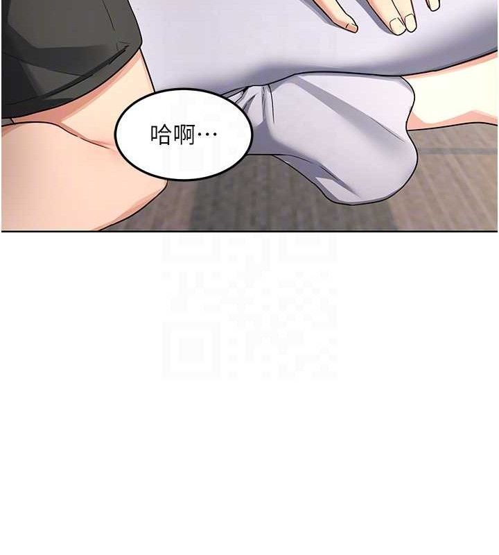 第32话-用肉棒代替生日蜡烛-熟女交换计画-BanGgi,夜景（第30张）