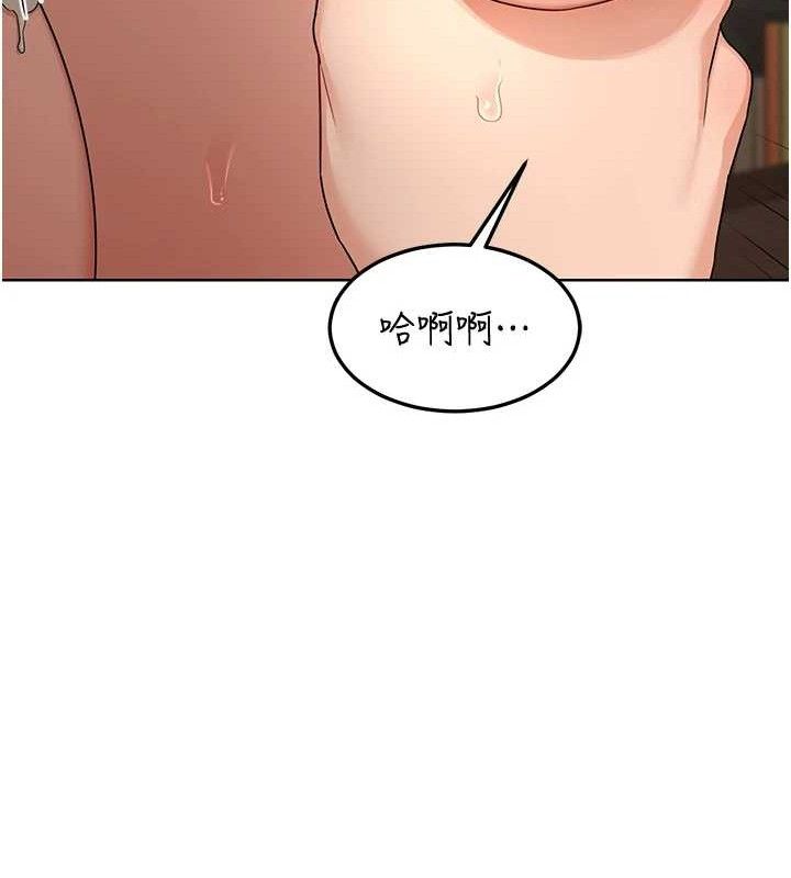 第32话-用肉棒代替生日蜡烛-熟女交换计画-BanGgi,夜景（第32张）