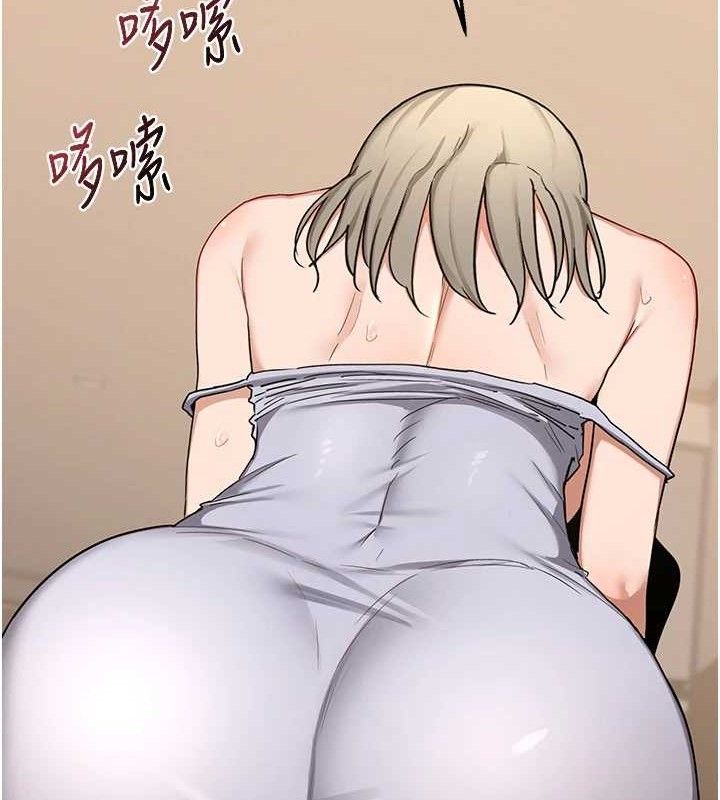 第32话-用肉棒代替生日蜡烛-熟女交换计画-BanGgi,夜景（第50张）
