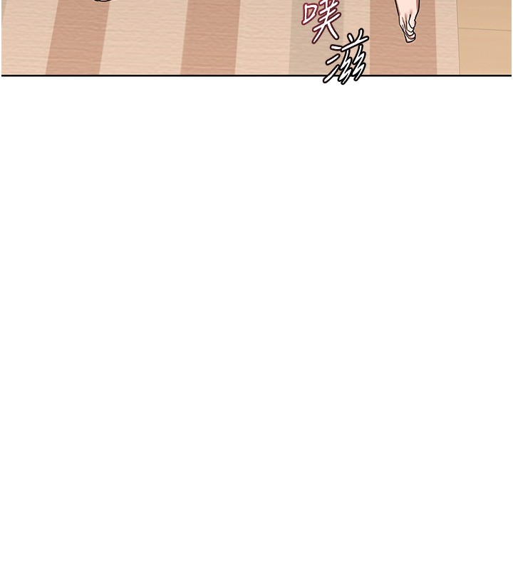 第33话-老公&hellip;我犯了大错-熟女交换计画-BanGgi,夜景（第11张）