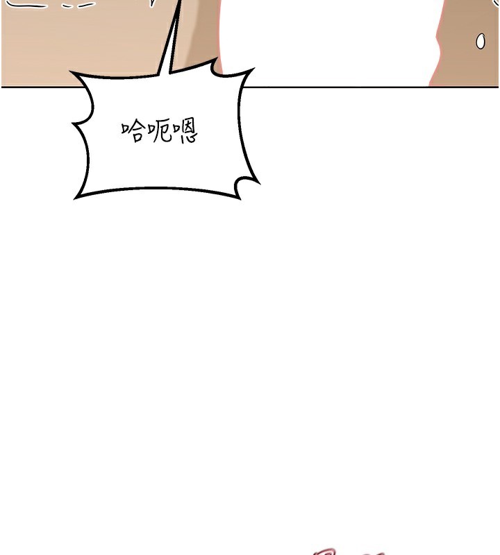 第33话-老公&hellip;我犯了大错-熟女交换计画-BanGgi,夜景（第13张）