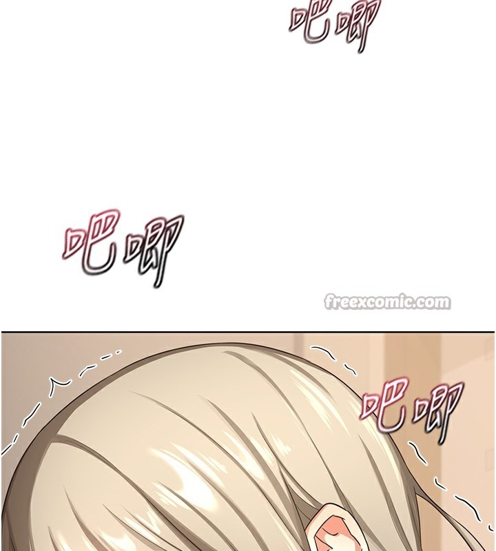 第33话-老公&hellip;我犯了大错-熟女交换计画-BanGgi,夜景（第14张）