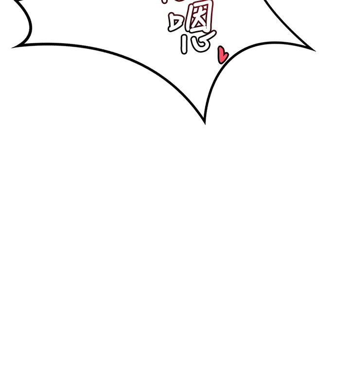 第33话-老公&hellip;我犯了大错-熟女交换计画-BanGgi,夜景（第17张）