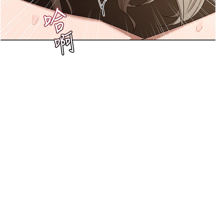 第33话-老公&hellip;我犯了大错-熟女交换计画-BanGgi,夜景（第32张）