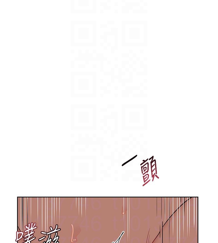 第33话-老公&hellip;我犯了大错-熟女交换计画-BanGgi,夜景（第35张）