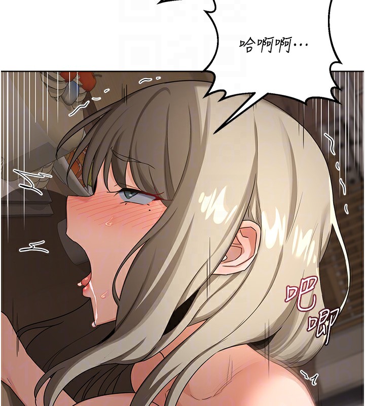 第33话-老公&hellip;我犯了大错-熟女交换计画-BanGgi,夜景（第49张）