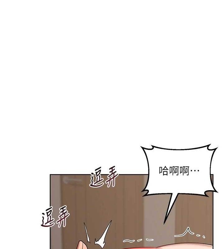 第34话-儿子朋友的精液吃到饱-熟女交换计画-BanGgi,夜景（第1张）