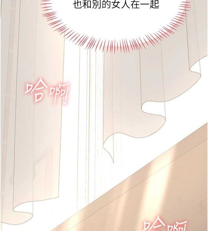 第34话-儿子朋友的精液吃到饱-熟女交换计画-BanGgi,夜景（第4张）