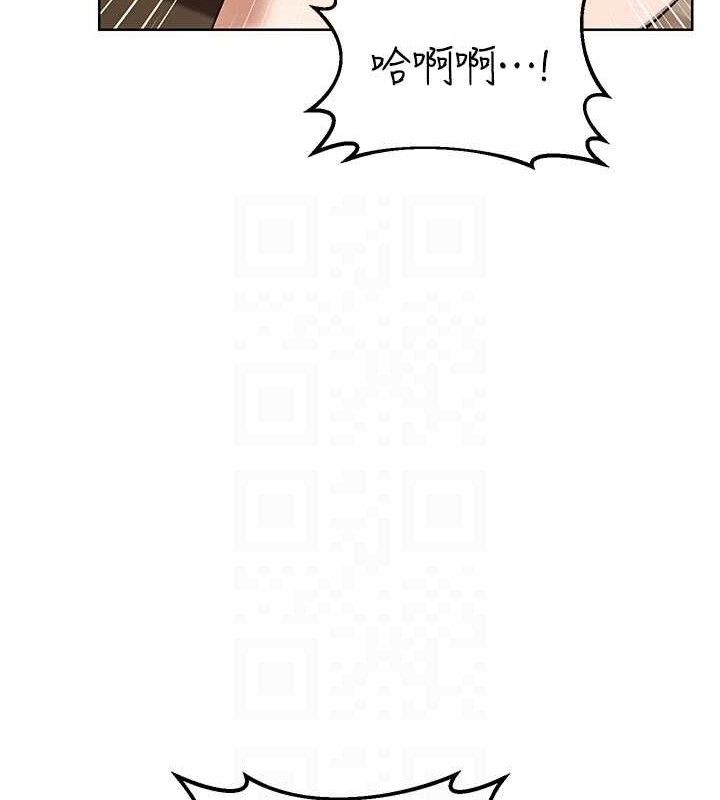 第34话-儿子朋友的精液吃到饱-熟女交换计画-BanGgi,夜景（第17张）