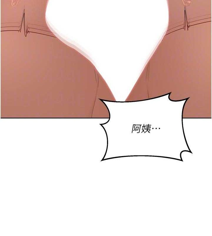 第34话-儿子朋友的精液吃到饱-熟女交换计画-BanGgi,夜景（第20张）