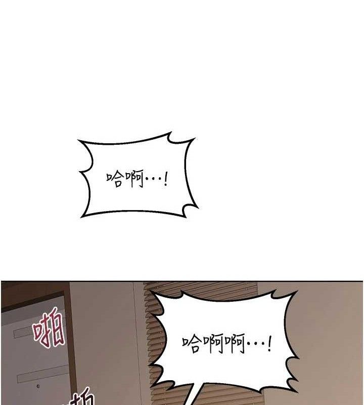 第34话-儿子朋友的精液吃到饱-熟女交换计画-BanGgi,夜景（第21张）