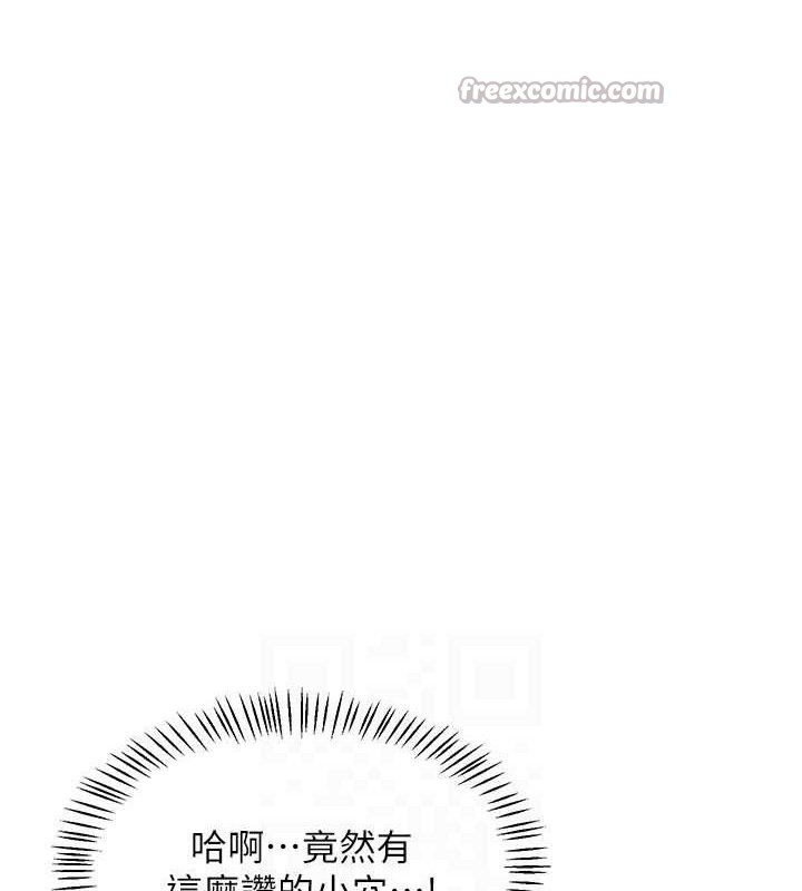 第34话-儿子朋友的精液吃到饱-熟女交换计画-BanGgi,夜景（第28张）