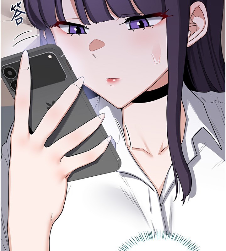 第35话-稍微品嚐姐姐的小穴…-熟女交换计画-BanGgi,夜景（第2张）